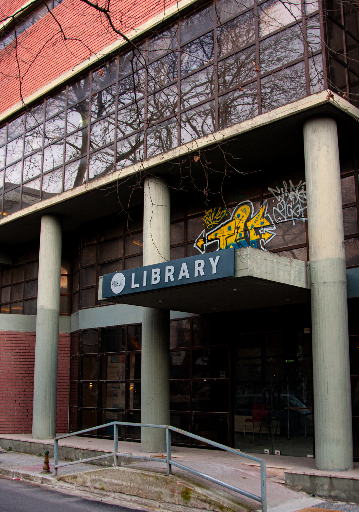 Public Library of Drama